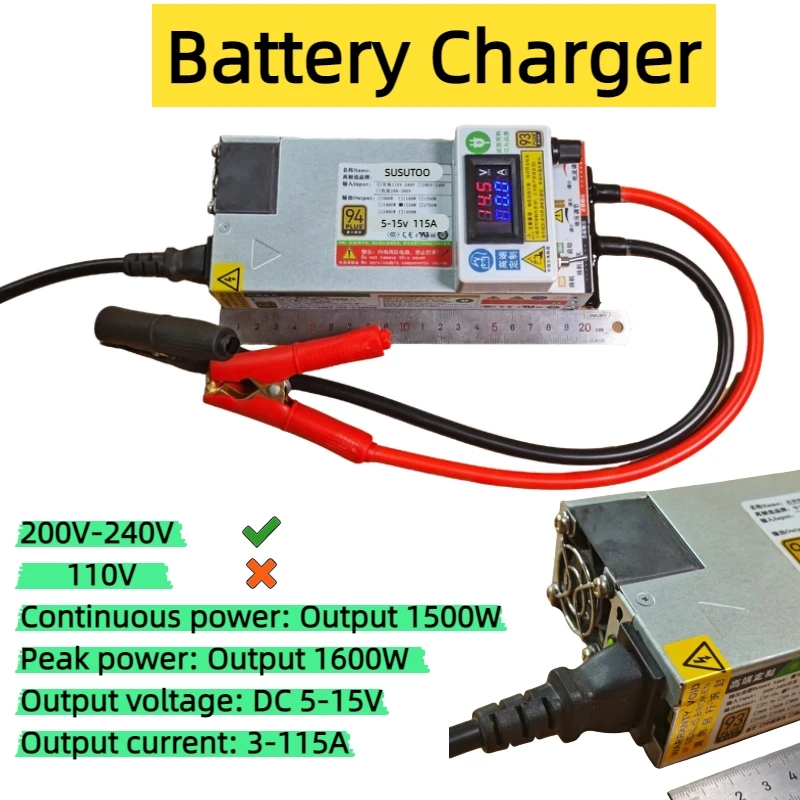 Chargeur de batterie drone 15V 100A 1200W avec câbles d'alimentation