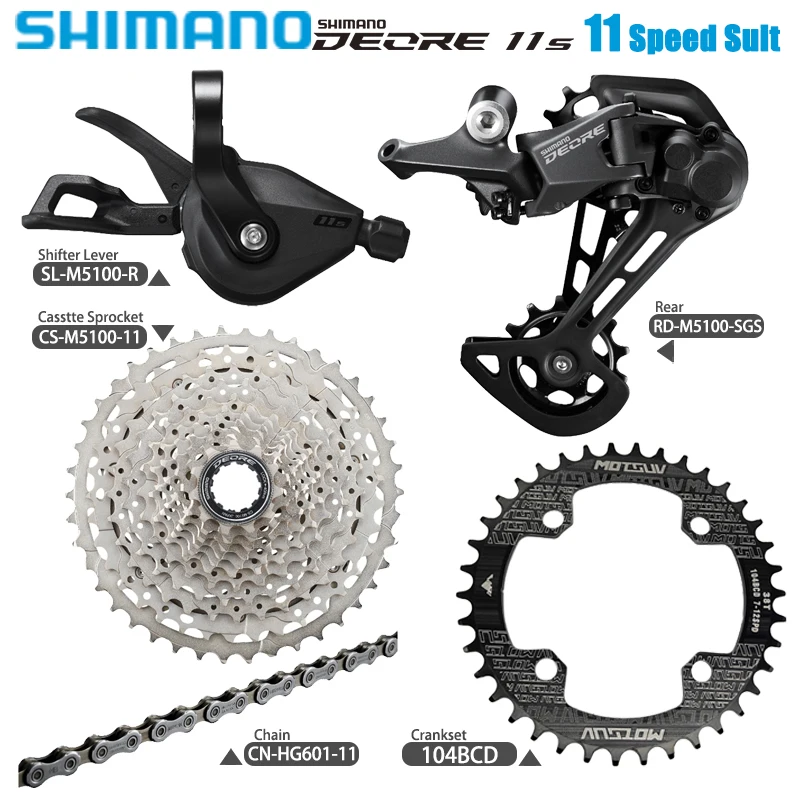 

Набор компонентов для горного велосипеда Shimano Deore M5100, 11 в