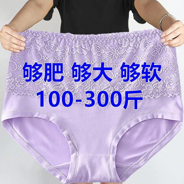 Sexy Women Plus Size 2xl 3xl 4xl Panties Letter Underwear Ladies Big Size  Briefs Soft Lingerie Cotton Underpants Mummy Shorts - Panties - AliExpress