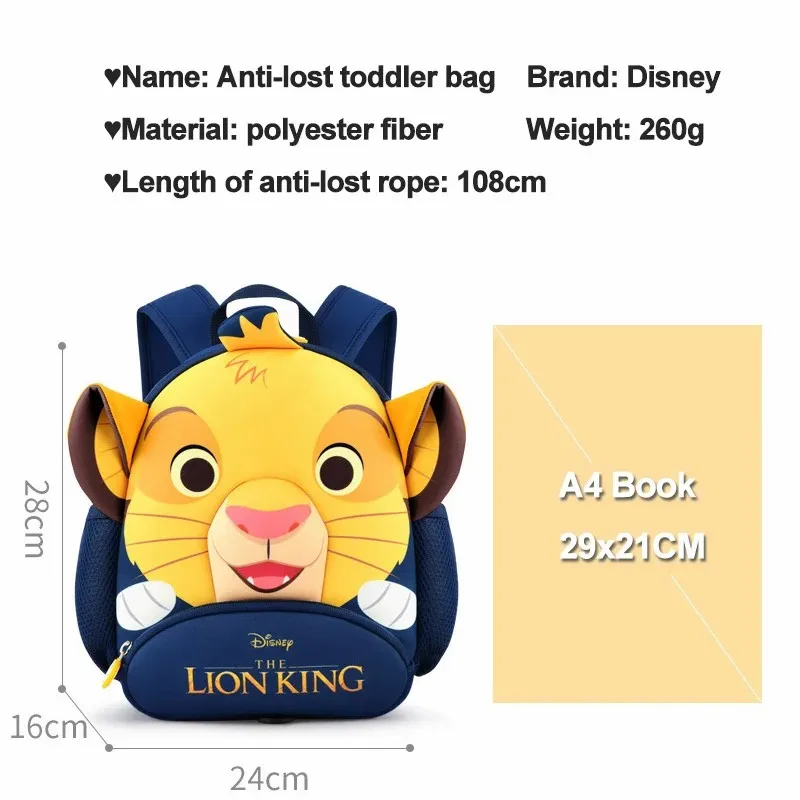 Disney Boy Anti Lost Backpack 3-8 Years Old Kindergarten Baby Schoolbag Toy Storage Bags The Lion King Simba Bag Birthday Gift 2