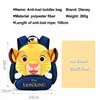 Disney Boy Anti Lost Backpack 3-8 Years Old Kindergarten Baby Schoolbag Toy Storage Bags The Lion King Simba Bag Birthday Gift 2
