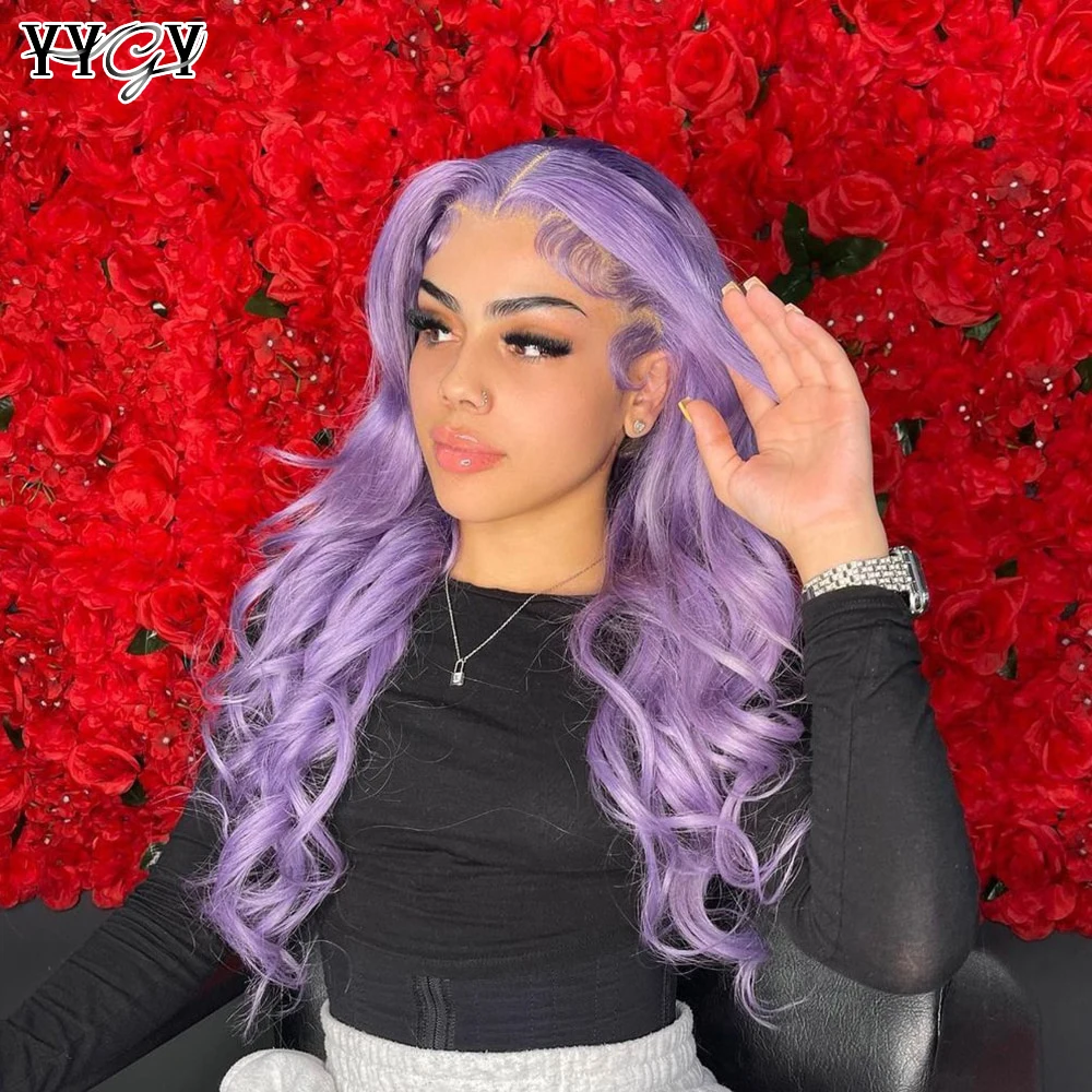 Рисунок 3 - Предварительно окрашенные фиолетовые