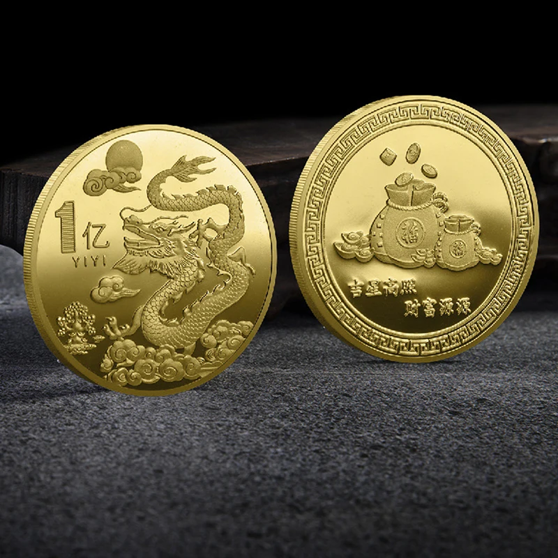 

Памятные монеты 1 шт. 2024 на Новый Год Дракона, медали китайского зодиака, Подарочные монеты, памятные монеты на новый год