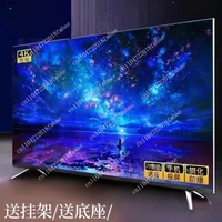 Téléviseur Android AI avec commande vocale, HDR10+, adapté au salon, au home cinéma, téléviseur intelligent sans cadre, ultra haute définition 1