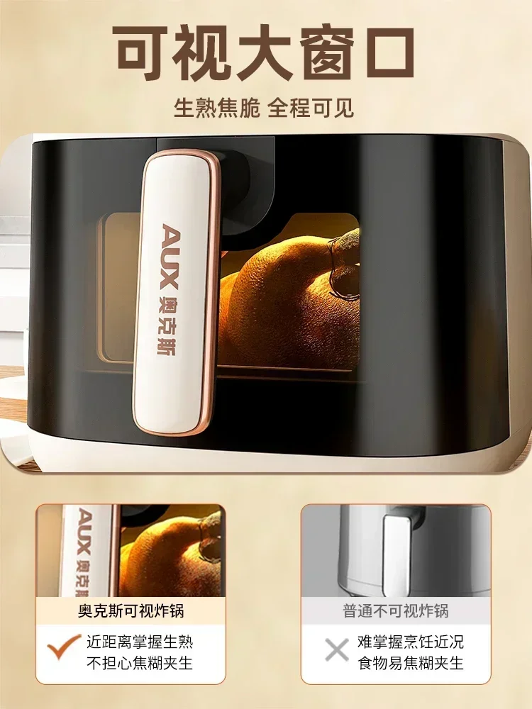 Air Fryer - New Household Visual Large Capacity Smart Electric Oven All-in-One Machine, Fryer fritadeiras elétricas 2