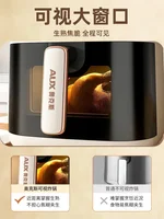 Air Fryer - New Household Visual Large Capacity Smart Electric Oven All-in-One Machine, Fryer fritadeiras elétricas 2
