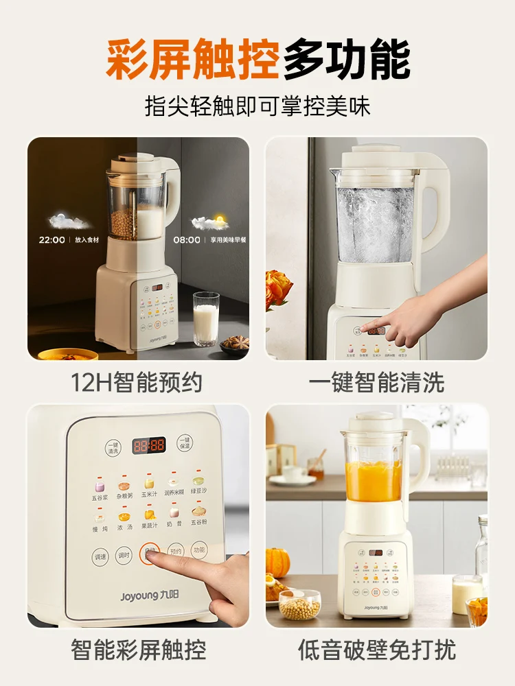 Slide image 698ae1ce710544fb9d5c9656afa53fa1