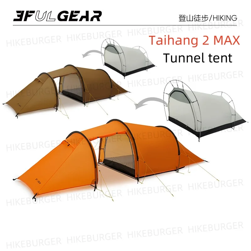 3F UL GEAR Taihang2 MAX Tunnel Tent Outdoor Camping Lightweight 2 People Tent Tourism Mountaineering Backpack Hiking Tunnel
