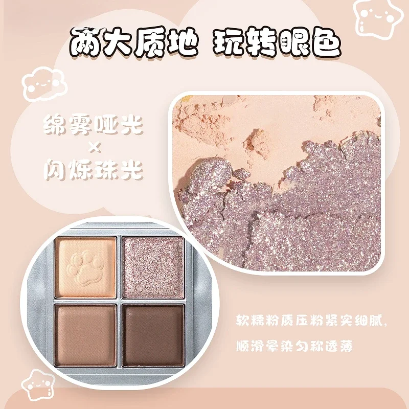 MYY 4 Colors Eyeshadow Palette Blendable Matte Glitter Shimmer Shades Mobile Phone Holder Chair Design