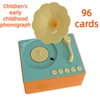 Kids Puzzle Baby Sleeping Music Children's Early Childhood Phonograph Kids Language Learning Machine Children's Birthday Gifts 1