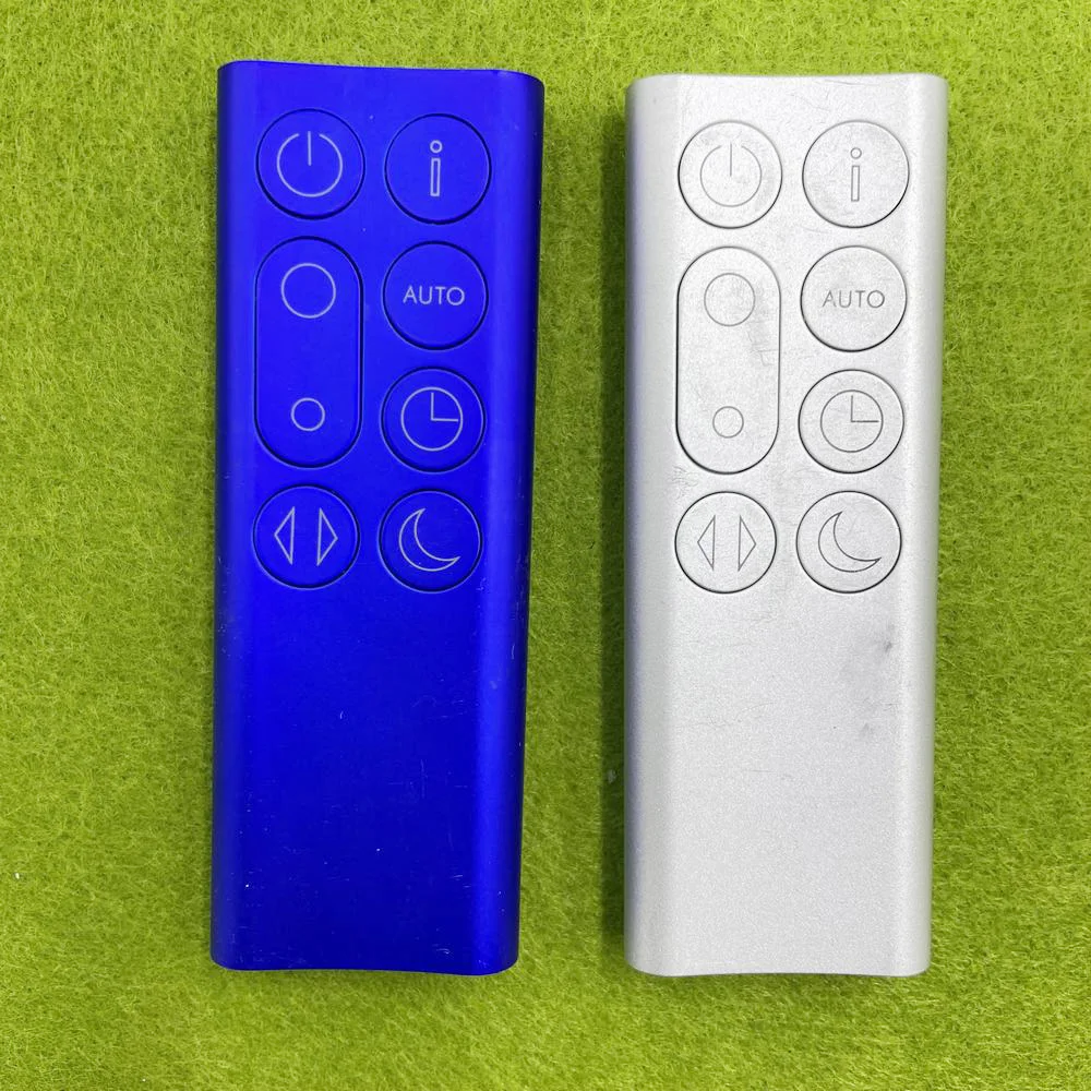 Dyson 2024 tp04 remote