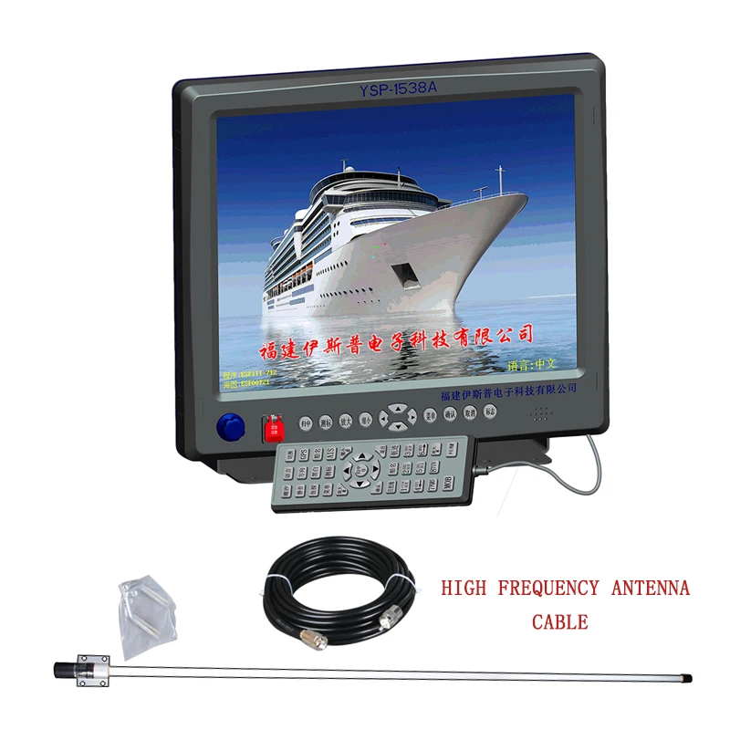 Kit Klovoo Hook Reveal + Cover (comp. Lowrance) - Sondeur + GPS pour pêche,  bateau, bateau pneumatique, nautique - FishFinder + GPS(Display 5, Sonde