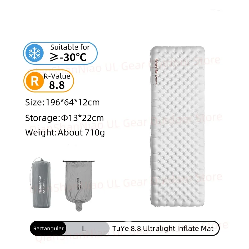 Naturehike エアマット R値5.8 58x168cm ネイチャーハイク R値5.8エアーマットをレビュー】超軽量