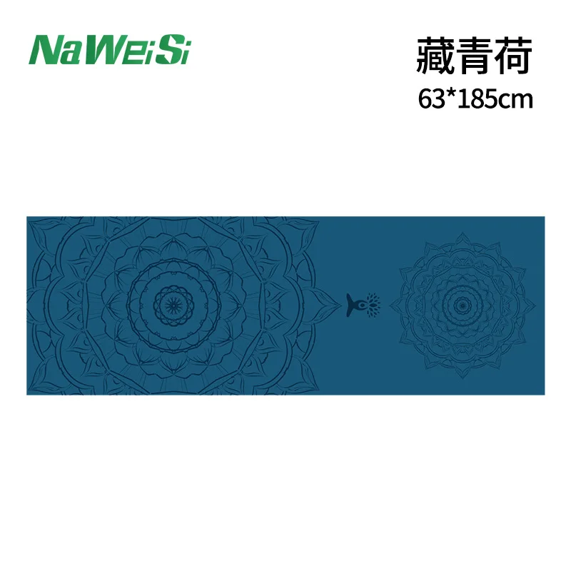 Luxury Double-Sided Velvet Non-Slip Yoga & Fitness Towel - Portable, Quick-Dry, Folding Sports & Beach Mat