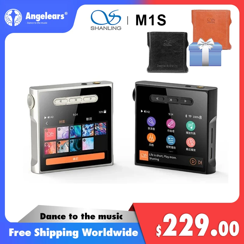 SHANLING M1s Portable Music Player Bluetooth ESS ES9038Q2M DAC MQA 2*RT6863 Amp 3.5mm&4.4mm Outputs x2000 platform 245mW 32 ohm