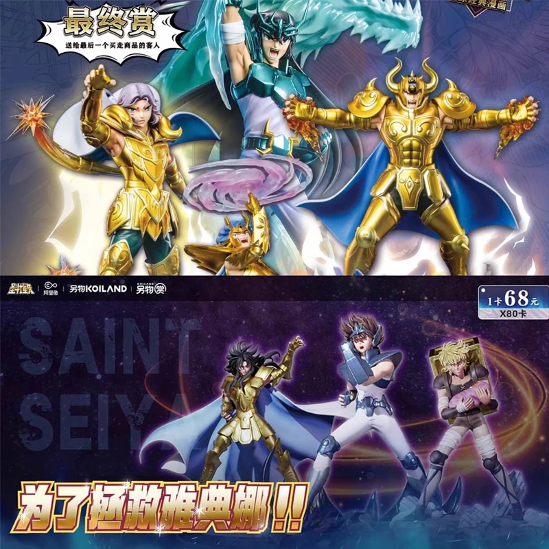 

Koiland Original Saint Seiya Action Figure Aries Taurus Cancer Draco Shiryu Gemini Pegasus Figurine Model Collection Toys Gifts