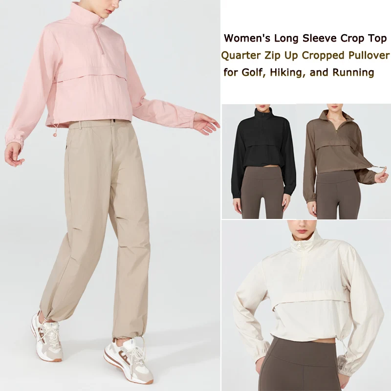 Women's Lightweight Quarter Zip Sports Jacket UPF50+ Waterproof Pullover 6