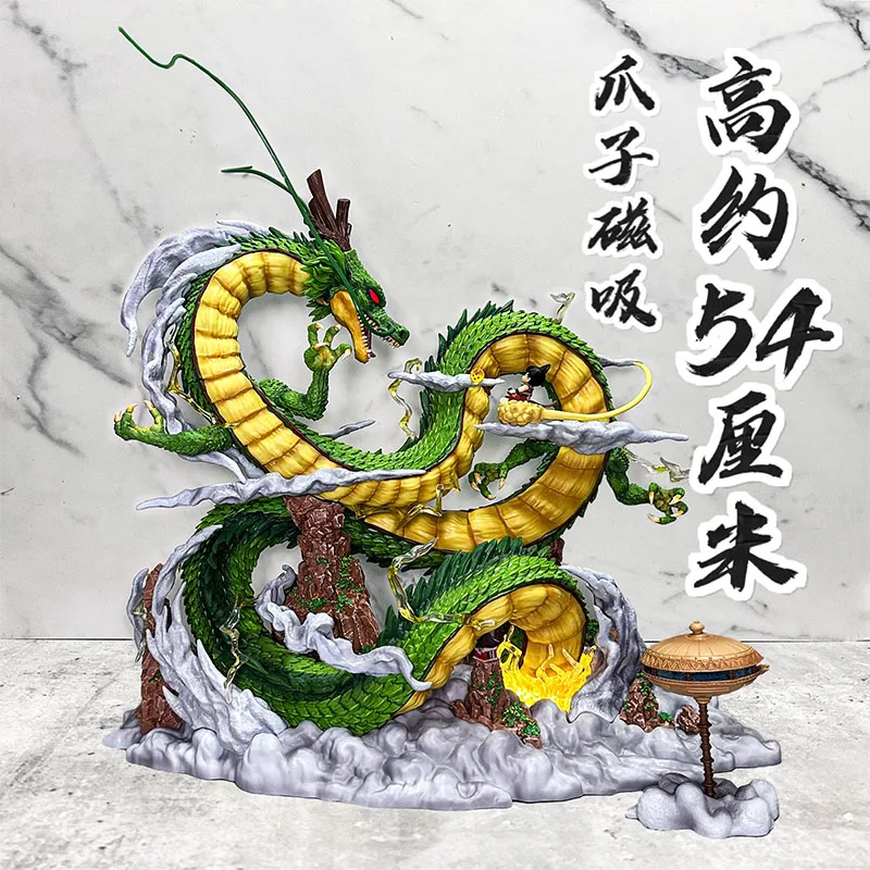 

Фигурка героя аниме 54 см, драконий жемчуг Z Shenron And Little Goku, статуя из ПВХ Dbz, Коллекционная модель, Декор, искусственный подарок