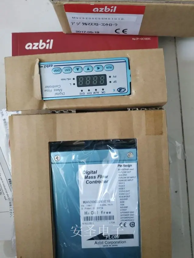 

June Azbil Yamabu Gas Flow Meter MQV0050BSVH01010C, MQV0050BSSN01010C