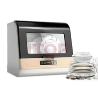 ITOP Standard 5 Sets Lavaplatos White Gold Automatic Compact Tabletop Dishwasher Restaurant Hotel Kitchen Dish Washer 1