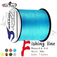 WALK FISH 4 Strand 300m Japan PE Braided Super Strong Fishing Line Japan PE Braided Line Line Fishing Line Floating 1