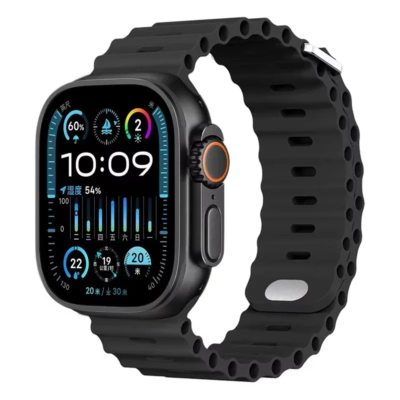Ocean Silicone Double Buckle Strap