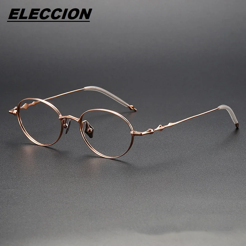 

ELECCION Korean Brand Eyeglass Frames Women Vintage Pure Titanium Oval Glasses Frame Female Prescription Spectacles Rose Gold