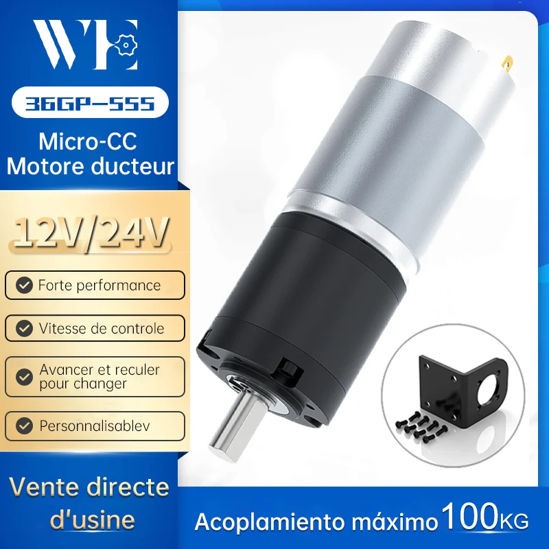 Motor de engranaje de CC 36GP-555, 12V/24V, velocidad ajustable hacia adelante y hacia atrás, alto par, 11PRM ~ 2160PRM, Motor de cepillo de engranaje planetario