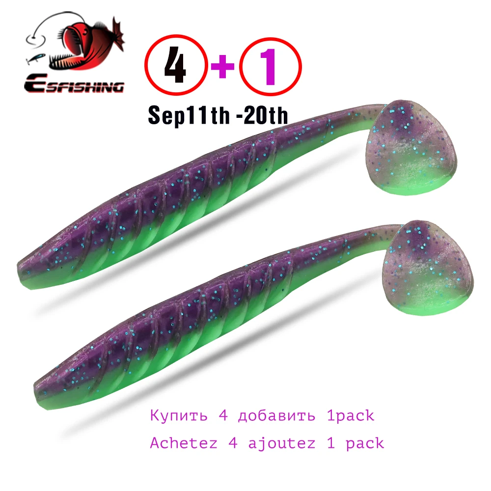 Esfishing Soft Silicone Bait Ripple Shad 100mm 125mm For Pike Bass