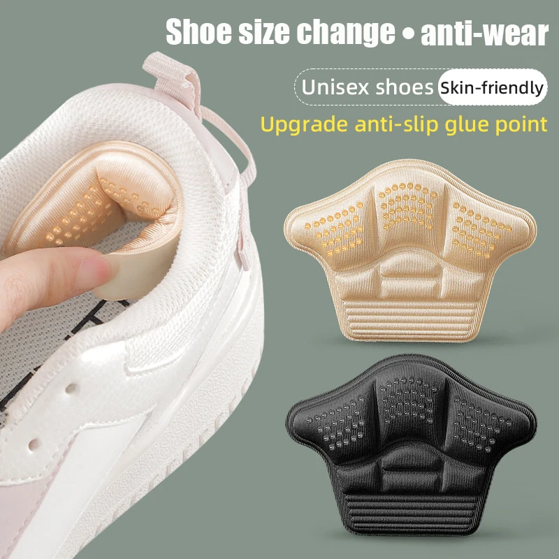 Description Picture 6 of item1Pair 5D Shoe Pad Foot Cushion Pads Sports Shoes Adjustable Antiwear Insoles Heel Protector Ankle Sticker Insole Brioche New