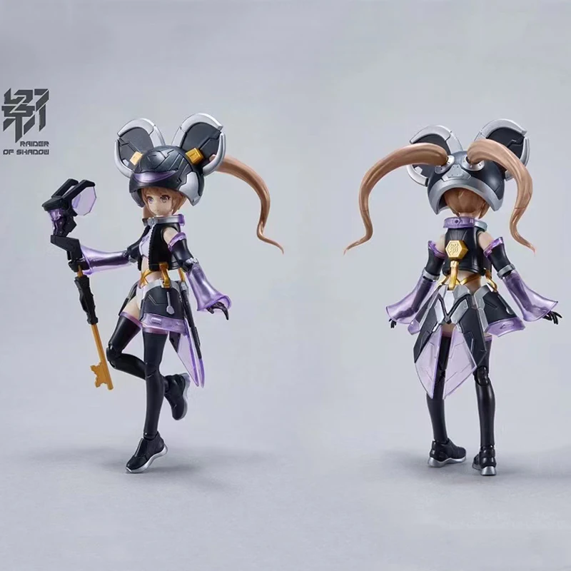 1/12 RS-02 丑牛 「RAIDER OF SHADOW」 150147 Raider of Shadow RS-02 Chinese Zodiac Shadow Ox 1/10 Scale