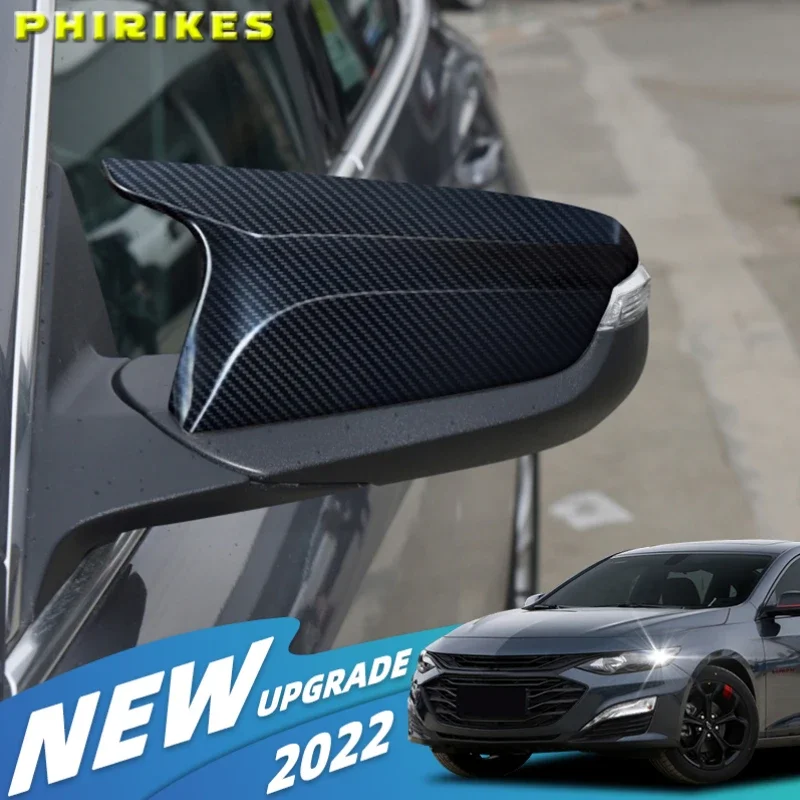 Car Rearview Mirror Cover Cap Right Passenger Side Mirror Cap Cover For Chevrolet For Malibu 2016-2020 Car Exterior Accessories