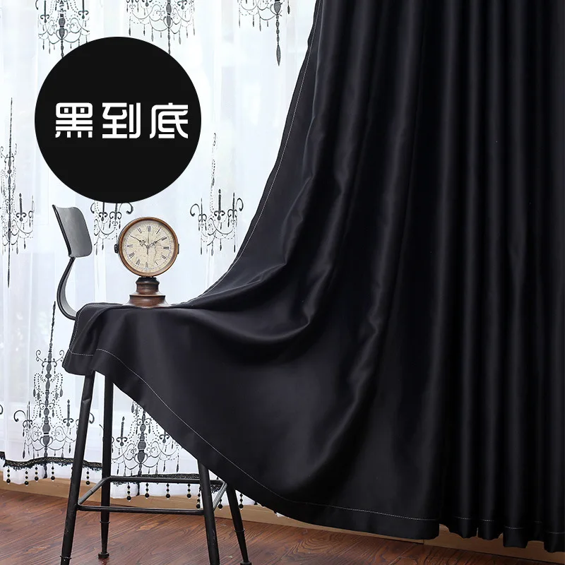 

Black double-sided full blackout curtains photography office door curtains background curtains darkroom laboratory