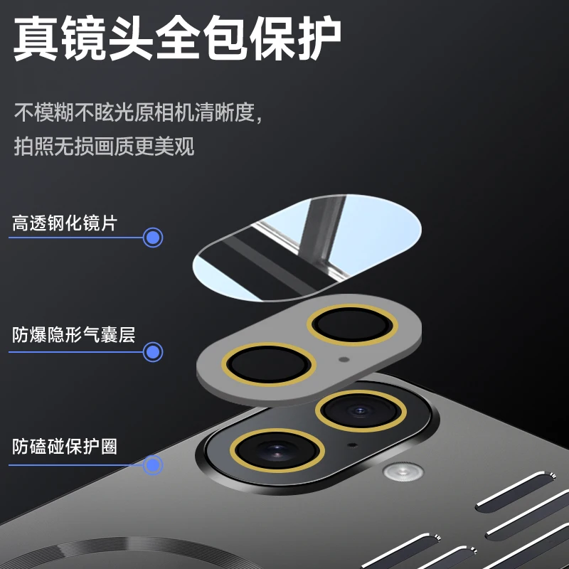 MagSafe-Compatible Metal Heat Dissipation Aluminum Alloy Shockproof Case