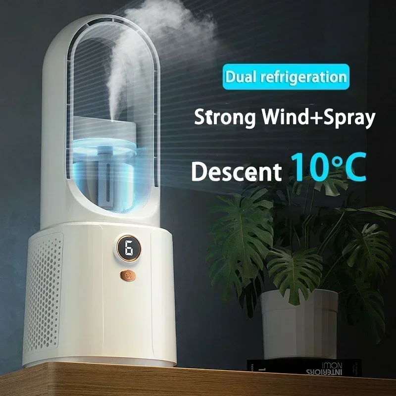 

USB Fan Air Conditioning Fan Home Electric Fan Cold Air Mist Kitchen Dormitory Bedroom Vertical Circulating Fan