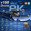 XIAOMI Mijia Original V168 GPS Drone Professional 8K HD Aerial Photography Dual-Camera Omnidirectional Obstacle Avoidance Dron 1