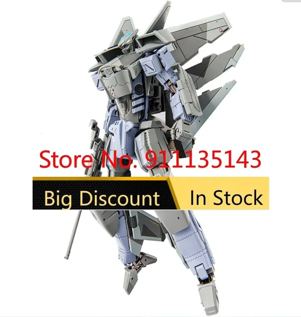 Scifigure Industry Shinki CS01 블랙 플래시 발광 J-20 재고