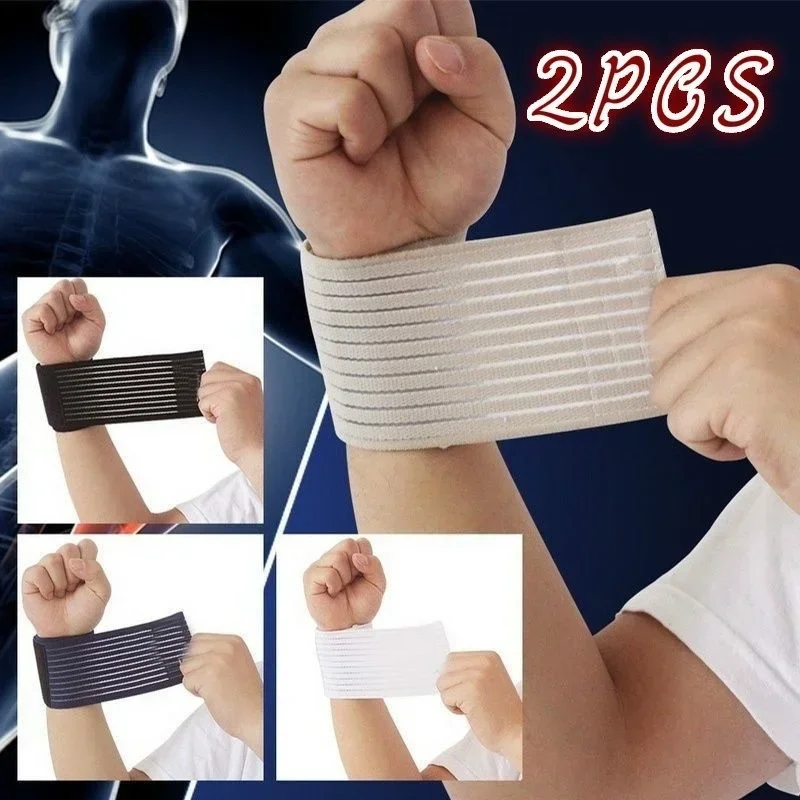 Elastic Bandage Support 2PCS/set Sport Wristbands Compression Knee Pad Joint Tape Gym Elastic Bands Elbow Bandage Breathable Adhesive Elastic Bandage