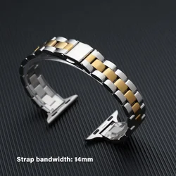 Elegant Stainless Steel Watch Strap - 42mm - 44mm - 45mm (Silver Gold)