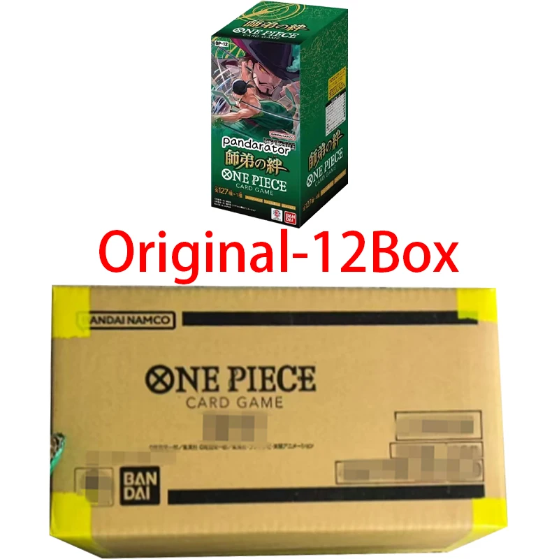 バンダイ純正 ワンピースカード OPCG 1-12 フルシリーズ ブースター