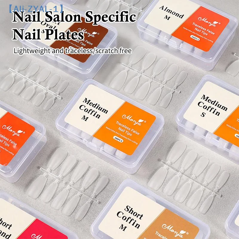 【ZYAL-1】100개 매트 소프트 젤 X 네일 팁 풀커버 인조 프레스온 네일 팁..