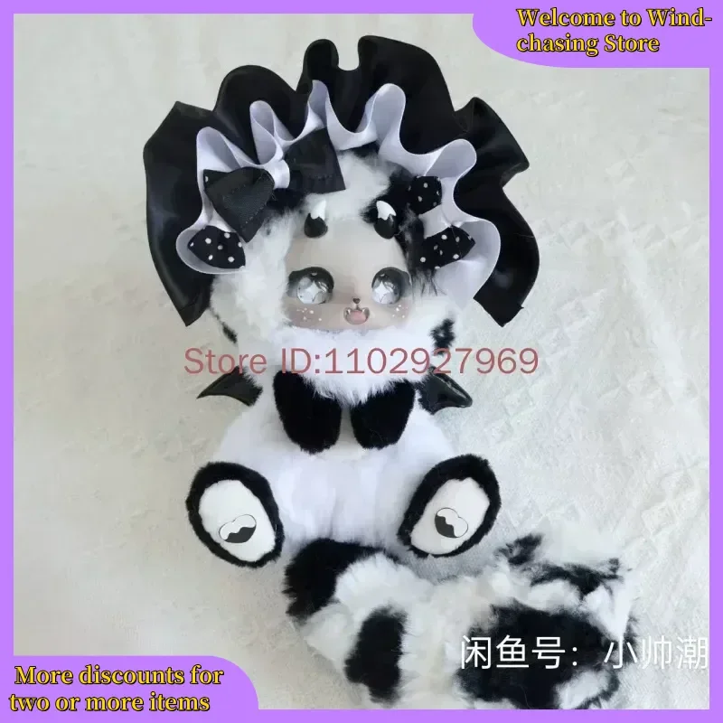 Boboco 恋人手作りブラインドボックスぬいぐるみトレンディなかわいい