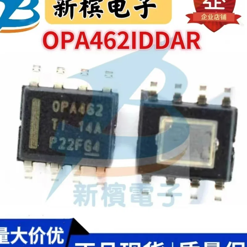 

1 PCS/LOTE OPA462IDDA OPA462IDDAR OPA462 SOP-8 100% New and Original IC chip integrated circuit