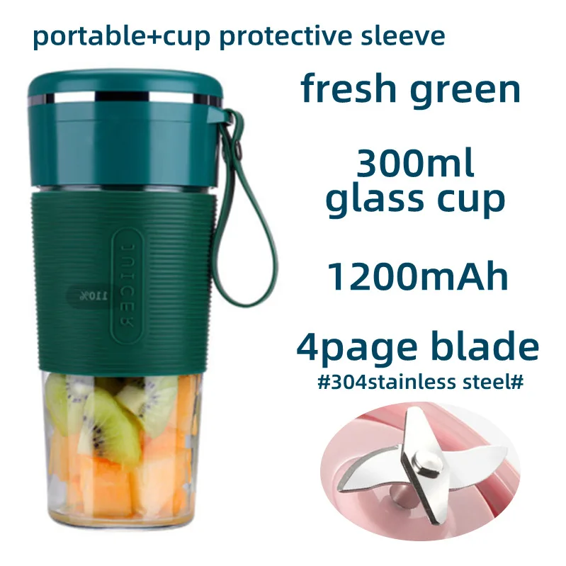 Portable Juicer Usb Rechargeable Wireless Mini Smoothie Blender Mixer Fruit Juice Maker Electric Machine Glass Cup fruit juicer juice maker blender juice blender