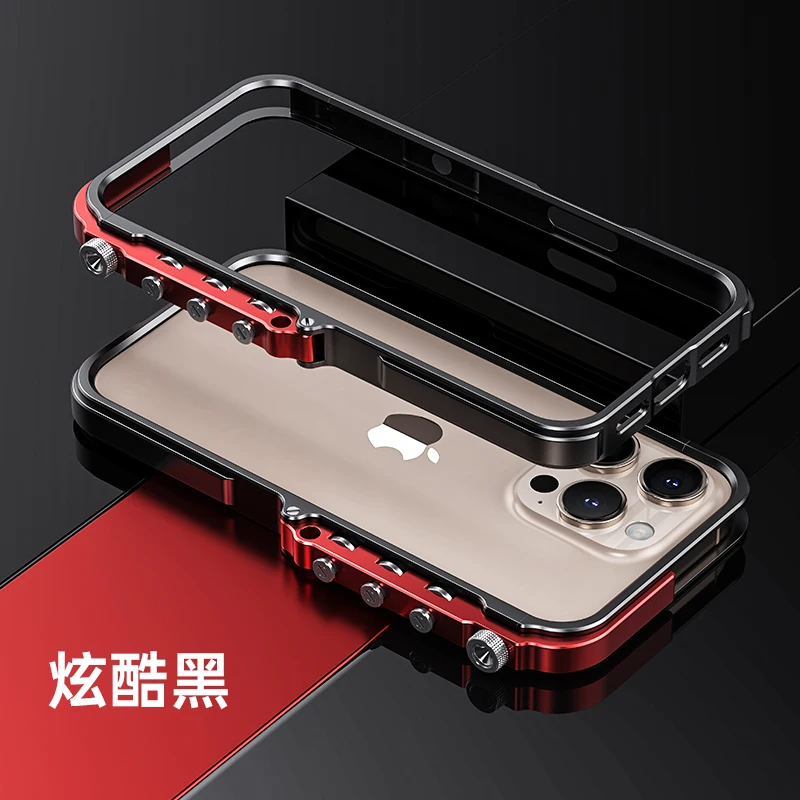 حافظة إطار معدني من الألومنيوم لهاتف آيفون 16 15 1...