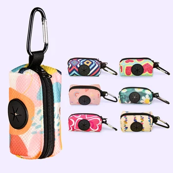 1pcs/2pcs Universal Eco-Friendly Pet poop Bags - Works with any dog ​​leash (no leash and waste bag) 1