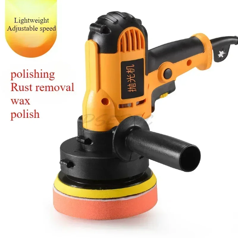 Car and Motorcycle Beauty Waxing Glazing Machine, Tile Polishing Floor Cleaning, Handheld Polishing Machine car accessories car polisher automotive orbital sander