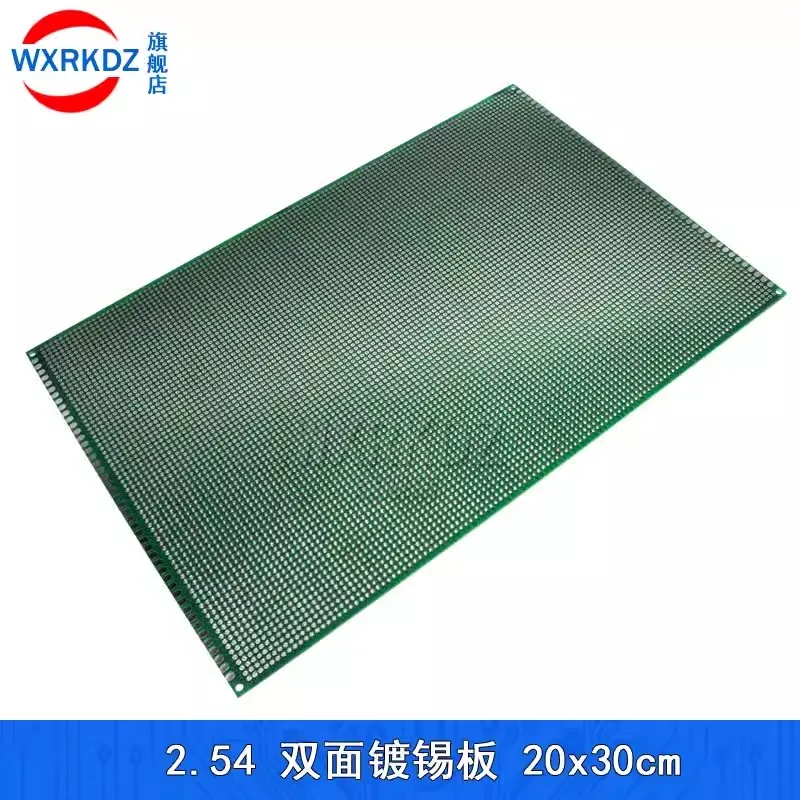 2PCS 20x30cm 양면 프로토 타입 PCB 20*30cm diy 범용 인쇄 회로 기판 Protoboard DIY 1.6mm IC 보드..