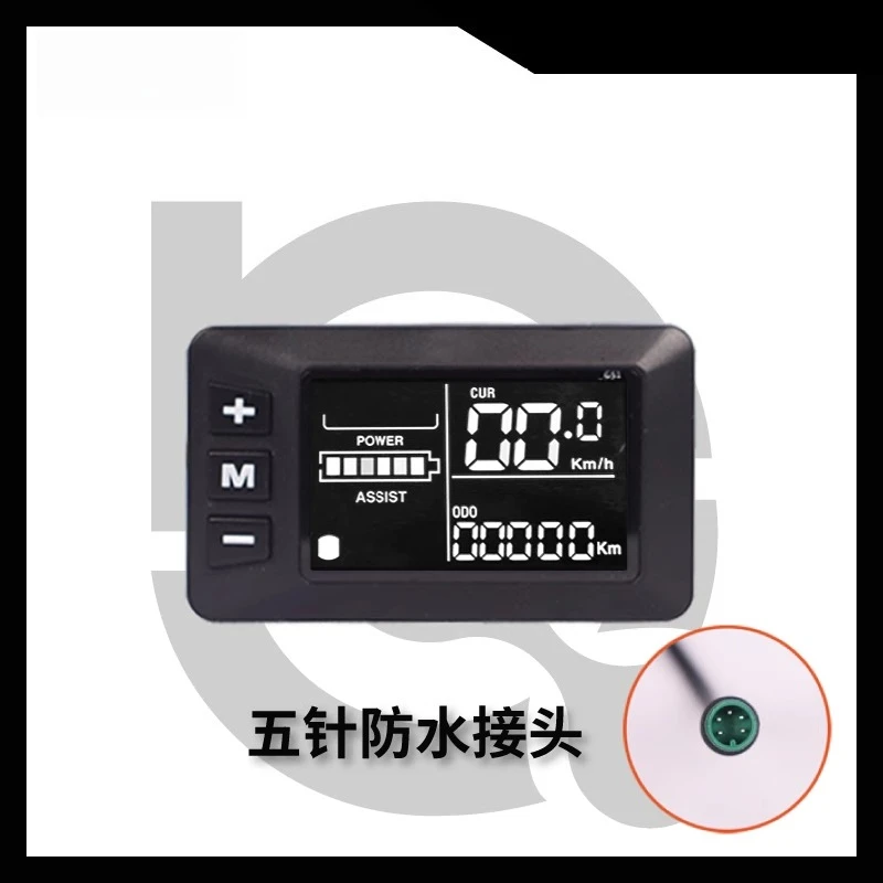 Universal LCD Display Screen Replacement for Super73 Ebike