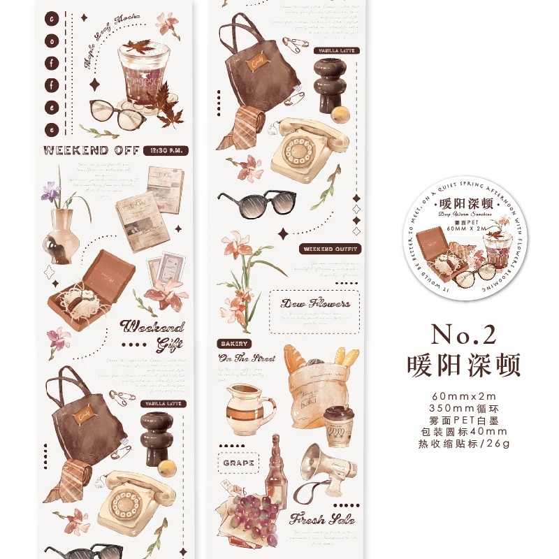 Artisan Cafe-Themed Decorative Masking Tape for Scrapbooking & Journaling